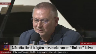 Alfabēta dienā bulgāru rakstnieks saņem Starptautisko Bukera balvu
