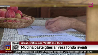 Mudina pasteigties ar vēža fonda izveidi