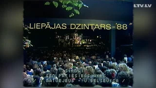 LTV Zelta arhīvs. Liepājas dzintars - '88