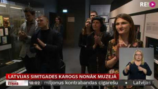 Latvijas simtgades karogs nonāk muzejā