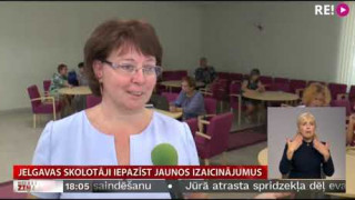 Jelgavas skolotāji iepazīst jaunos izaicinājumus