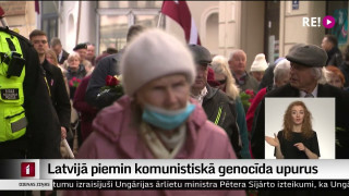 Latvijā piemin komunistiskā genocīda upurus