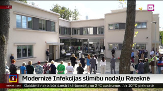 Modernizē Infekcijas slimību nodaļu Rēzeknē