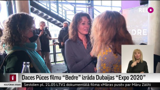 Daces Pūces filmu "Bedre" izrāda Dubaijas "Expo 2020"