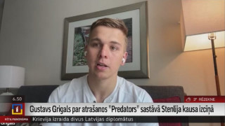 Gustavs Grigals par atrašanos "Predators" sastāvā Stenlija kausa izcīņā