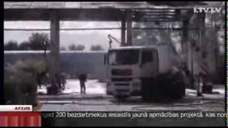 ГПСС приостановила работу Елгавской нефтебазы