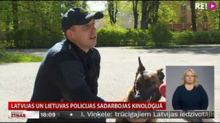 Latvijas un Lietuvas policijas sadarbojas kinoloģijā