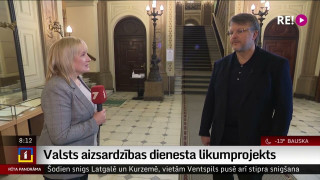 Intervija ar Saeimas deputātu Ainaru Šleseri