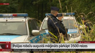 Polijas robežu augustā mēģināts pārkāpt 3500 reizes