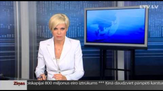 LTV7 новости 31.07.2013