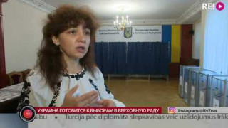 Украина готовится к выборам в Верховную Раду