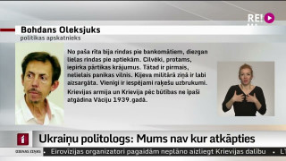 Ukraiņu politologs: Mums nav kur atkāpties