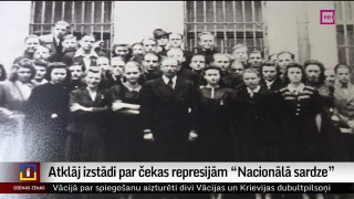 Atklāj izstādi par čekas represijām "Nacionālā sardze"