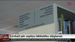 Limbažu bibliotēku slēgšanas sekas: Grāmatas lasa mazāk, bibliotekāriem lielākas algas