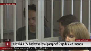 Krievijā ASV basketbolistei  piespriež 9 gadu cietumsodu