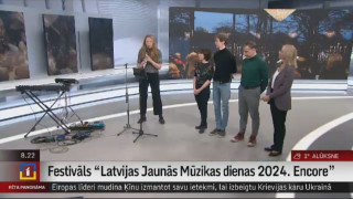 Festivāls "Latvijas Jaunās Mūzikas dienas 2024. Encore"