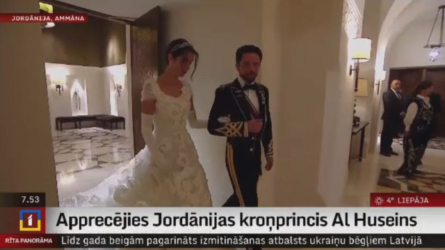 Apprecējies Jordānijas kroņprincis Al Huseins