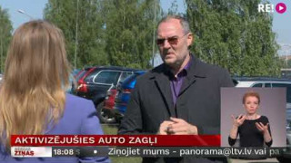 Aktivizējušies auto zagļi