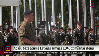 Ādažu bāzē atzīmē Latvijas armijas 104. dzimšanas dienu