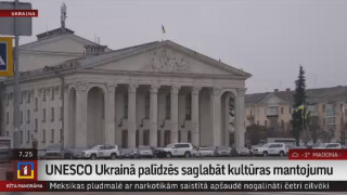 UNESCO Ukrainā palīdzēs saglabāt kultūras mantojumu