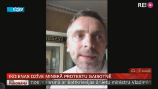 Skype intervija ar režisoru Uldi Cipstu, kas patlaban strādā Minskā