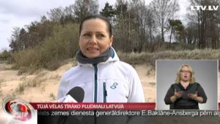 Tūjā vēlas tīrāko pludmali Latvijā
