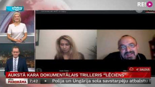 Skype intervija ar Giedri Žickīti un Uldi Cekuli