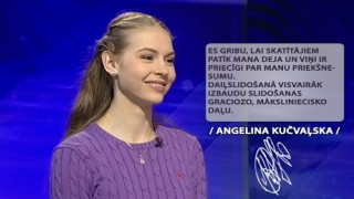 Daiļslidotāja Angelina Kučvaļska ar sapni par olimpiādi