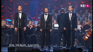 Koncerts «Rīgas Ziemassvētki»
