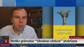 Nnotiks grāmatas "Ukrainas vēsture" atvēršana