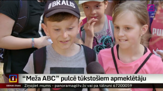 "Meža ABC" pulcē tūkstošiem apmeklētāju Padurē