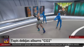 Dziedātājai Paulai Dunderei tapis debijas albums "CGI"