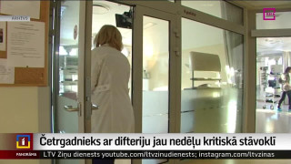 Četrgadnieks ar difteriju jau nedēļu kritiskā stāvoklī