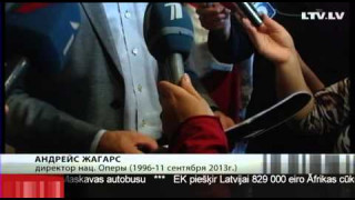 Новости LTV7 19-00 11.09.13