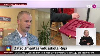 Balso Imantas vidusskolā Rīgā