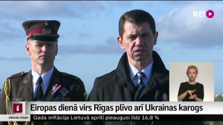 Eiropas dienā virs Rīgas plīvo arī Ukrainas karogs
