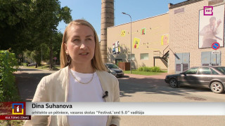 Starptautiskā arhitektūras un pilsētvides dizaina vasaras skola Valmierā