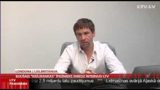 Bijušais "Latvijas Krājbankas" īpašnieks sniedz interviju LTV