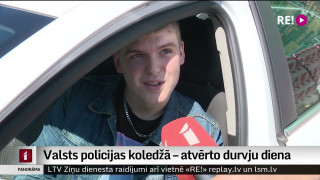 Valsts policijas koledžā – atvērto durvju diena