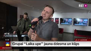 Grupai "Laika upe" jauna dziesma un klips