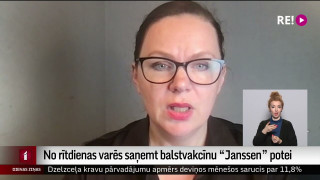 No rītdienas varēs saņemt balstvakcīnu "Janssen" potei