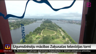 Ugunsdzēsēju mācības Zaķusalas televīzijas tornī