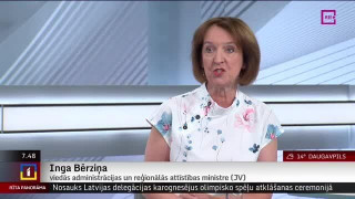 Intervija ar VARAM ministri Ingu Bērziņu