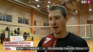 Latvijas un Igaunijas volejbola līga. "RTU/Robežsardze" – "Parnu"