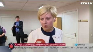 Анда Чакша стала кандидатом в министры здравоохранения