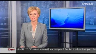 LTV7 новости 01.08.2013