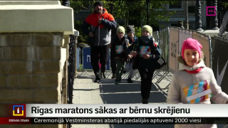 Rīgas maratons sākas ar bērnu skrējienu