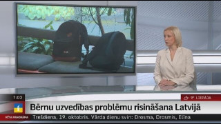 Bērnu uzvedības problēmu risināšana Latvijā