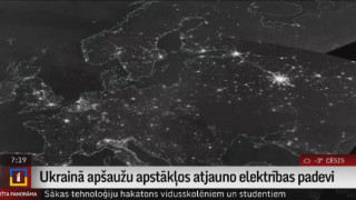 Ukrainā apšaužu apstākļos atjauno elektrības padevi