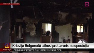 Krievija Belgorodā sākusi pretterorisma operāciju